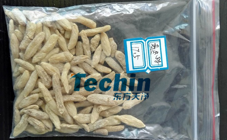 麦冬麻豆黄色电影前