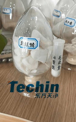 海螵蛸麻豆黄色电影前后