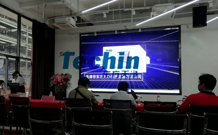 麻豆传媒在线视频观看产品介绍