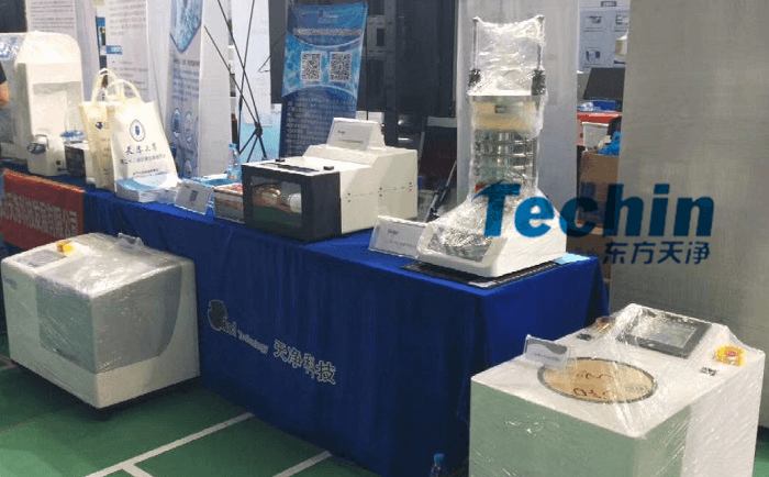 天津市麻豆传媒在线视频观看科技发展有限公司展台