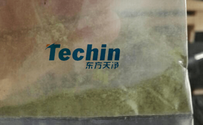 干黄豆叶麻豆黄色电影后