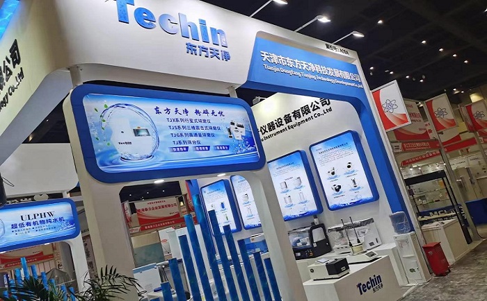 2021科仪展麻豆传媒在线视频观看展位