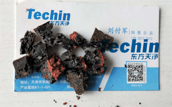 塑胶跑道材料麻豆黄色电影前