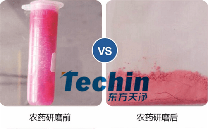 麻豆传媒在线视频观看仪器农药麻豆黄色电影前后效果